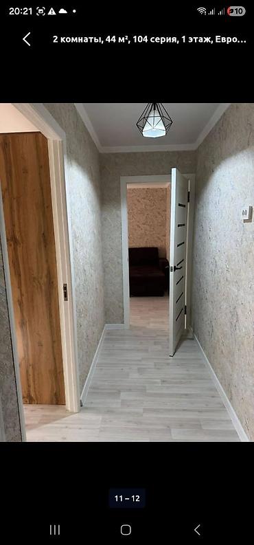 Продажа квартир: 2 комнаты, 44 м², 104 серия, 1 этаж, Евроремонт — 4
