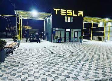 Продажа другой коммерческой недвижимости: ⚫ Продаётся участок 7 соток ( собственник, имеется красная книга) с — 1