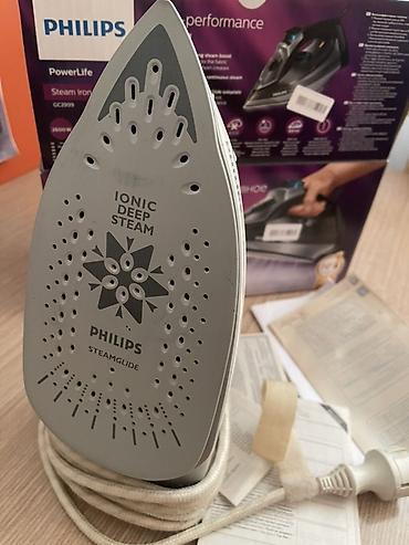 philips genie db: PHILIPS PowerLife buxarlı ütü – GC2999 modeli — 2