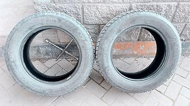 Шины: Комплект зимних шин Goodyear WinterCommand - Размер: 225/60 R17 - — 3
