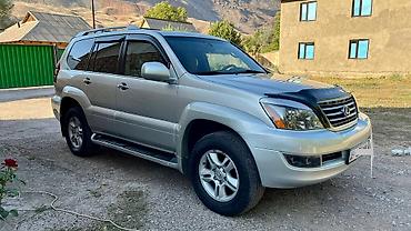 Lexus: Lexus GX: 2005 г., 4.7 л, Бензин, Внедорожник — 3
