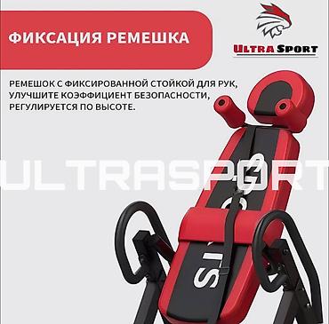 Инверсионные столы: Высококачественный инверсионный стол🔥 🛑Низкие цены прямиком со — 16