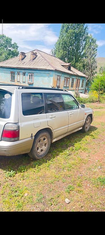 зил сельхоз дизель: Subaru Forester: 1999 г., 2 л, Автомат, Бензин, Универсал — 5