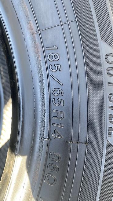 купить зимние шины 18565 r14: Зимние шины Yokohama 185/65 R14 86Q - Производитель: Yokohama - Тип — 3