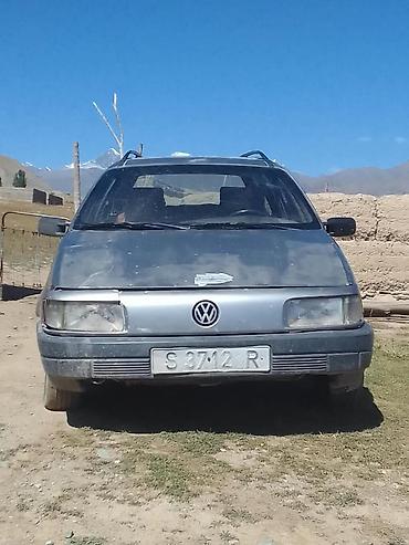опел вектра б: Volkswagen Passat Variant: 1992 г., 1.8 л, Механика, Бензин, Универсал — 1