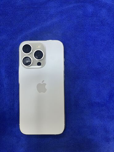 Apple iPhone: IPhone 14 Pro, Б/у, 128 ГБ, Белый, Защитное стекло, Чехол, Коробка, 100 %