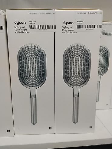 Аксессуары для волос: Набор для укладки Dyson: Dyson-designed and Paddle brush. - Формат — 1