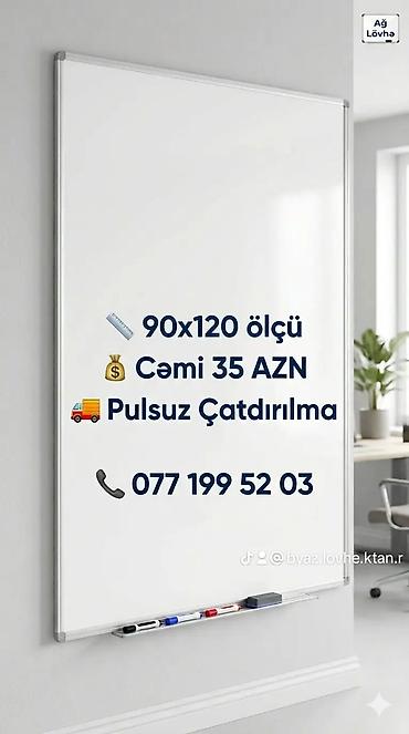 Lövhələr: Yeni, Marker üçün, Lövhə, 70 x 50 sm, Pulsuz çatdırılma — 13