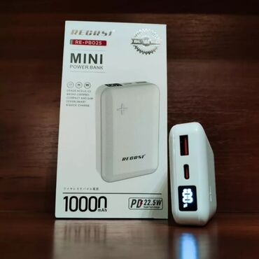 телефон fly power bank: Power bank PB-025 Цвет: Белый Объём: 10000mAh Вход: Туре-с