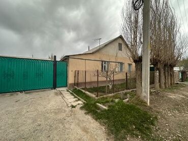 купить дом на берегу иссык куля: Дом, 120 м², 5 комнат, Собственник