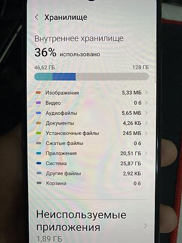 nokia 6300 4g: Смартфон Samsung Galaxy A32 (4G), цвет: чёрный. Основные — 7