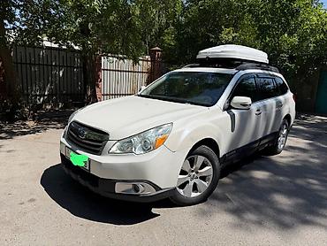 outback 2019: Subaru Outback: 2011 г., 2.5 л, Автомат, Бензин, Универсал — 1