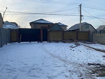 Продажа домов: Дом, 160 м², 5 комнат — 10