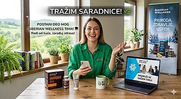 pidzame: ​ 🌟 POTRAŽI VIŠE OD ŽIVOTA – POSTANI DEO NAŠEG TIMA! 🌟 ​Da li želiš da — 1