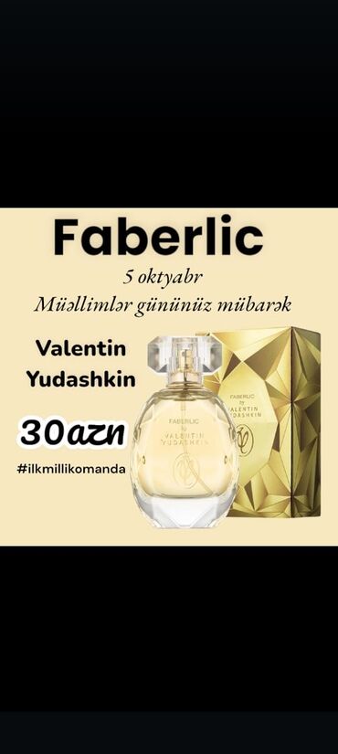 qızıl desdi: Faberlic by Valentin Yudashkin Gold ətri xüsusi olaraq dünya