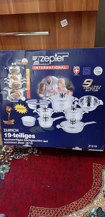 мультиварка zepter zp 177 цена: Посуда Zepter