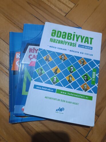 методическое пособие русский язык 5 класс азербайджан: Hər biri 2 azn Tədris vəsaitləri dəsti - Ədəbiyyat nəzəriyyəsi –