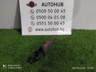 мотор для машинки: Катушка зажигания BMW 5-SERIES E60 M54B30 2005 (б/у)