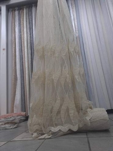 Zavese i draperije: Po meri cm — 12