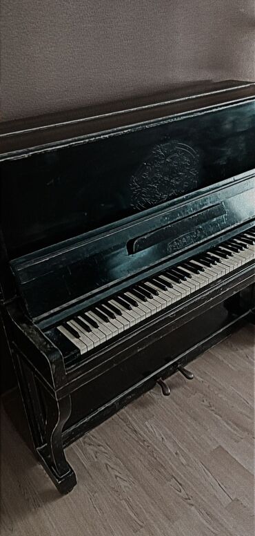 belarus 892: Piano, Belarus, Rəqəmsal, İşlənmiş, Ünvandan götürmə