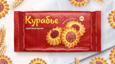 Графические дизайнеры: Графический дизайнер — 11