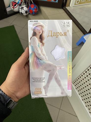 Фантазийные детские колготки Дарья, модель №2602 - Плотность: 100D