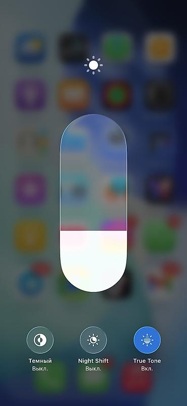 Apple iPhone: IPhone 13 Pro, 256 ГБ, Графит, 80 % at lalafo.kg — 6 Apple iPhone: IPhone 13 Pro, 256 ГБ, Графит, 80 % — 6