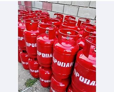 max safe: Баллоны с пропаном. - Тип: газовые баллоны, окраска красная с белой — 1