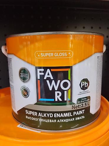 эпоксидный лак: Высокоглянцевая алкидная эмаль FAWORI Super Alkyd Enamel Paint. - — 1