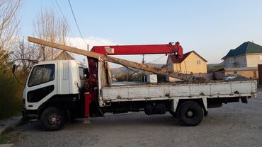 газовые генераторы: Манипулятор услуги, кран катр. эвакуатор манипулятораМанипулятор