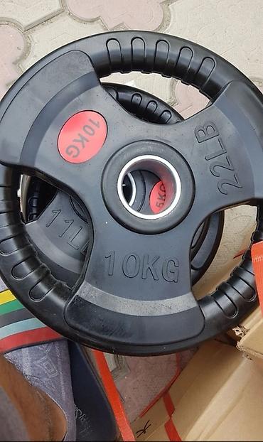 Спорт и отдых: Диски для штанги/гири с хватами, 10 кг (22 lb) - Вес одного диска: 10 — 1