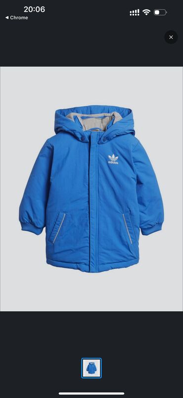 продаю куртку: Продаю куртку Adidas Original Trf rd jacket. Зима. Почти новая