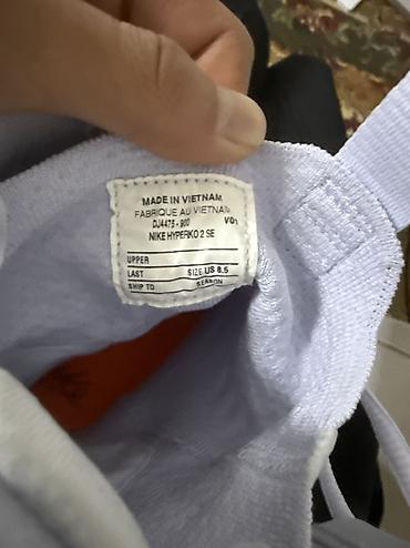 41 5: Причина продажи не подошли по размеру. Продаю боксерки Nike Hyperko — 4