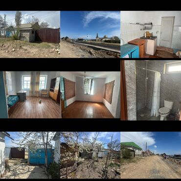 продаётся дом рабочий городок: Дом, 52 м², 4 комнаты, Собственник, Старый ремонт