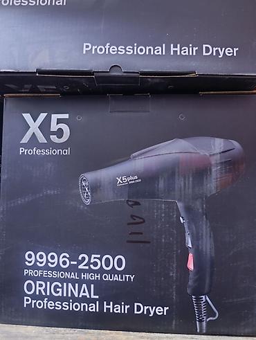 Профессиональный фен для волос X5 Professional (модель X5plus 0). -