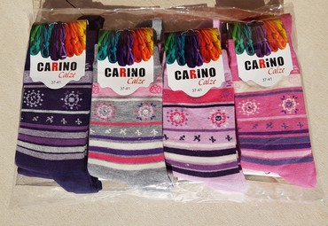 Čarape: Ženske čarape 100% pamuk vel. 37-41. Proizvedene u Srbiji.Samo na — 1