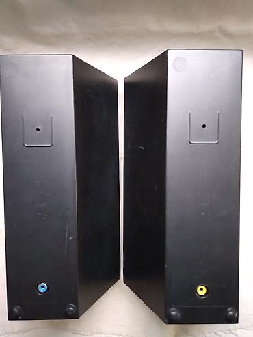 bosch tassimo kapsule: Zvucnici pasivni Jazz speakers dvosistemski 8 oma,dim.:23x12 — 2