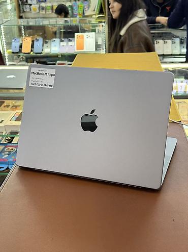 Ноутбуки: Ноутбук, Apple, 16 ГБ ОЗУ, Apple M1 Pro, 14 ", Б/у, Для работы, учебы, память SSD at lalafo.kg — 8 Ноутбуки: Ноутбук, Apple, 16 ГБ ОЗУ, Apple M1 Pro, 14 ", Б/у, Для работы, учебы, память SSD — 8