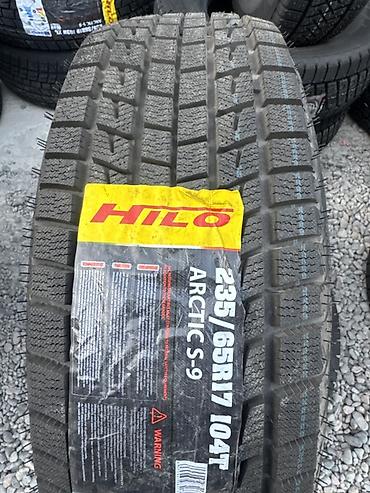 Шиналар жана дисктер: Зимняя шина Hilo Arctic S-9 235/65 R17 104T Знаменитая фирма Hilo — 1
