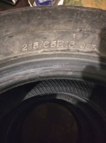 Шины: Шины 215 / 65 / R 16, Зима, Б/у, Комплект, Bridgestone