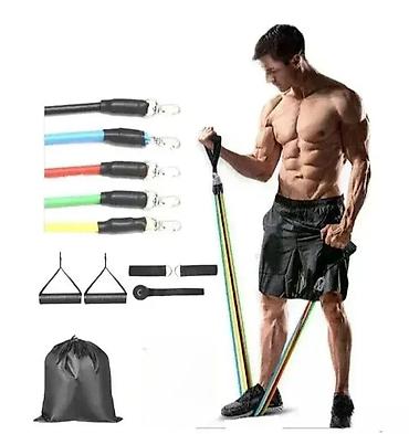 convers ranac: Fitnes trake za vežbu snage. fitnes trake za vežbu snage 174 fitnes — 1