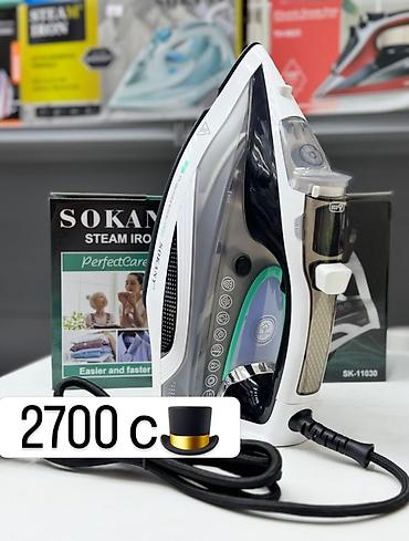 sultan power: Утюг Паровой, Антипригарный, Вертикальное отпаривание — 1