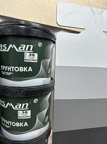 пантеиа слив: Акриловая, Глубокого проникновения, ASMAN, 15 кг, В розницу — 2