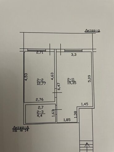 Продажа квартир: 2 комнаты, 52 м², 2 этаж, Евроремонт