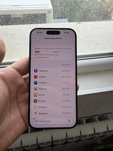 aiphone 13: IPhone 15 Pro, Б/у, 128 ГБ, Синий, Зарядное устройство, Чехол, 100 % — 4