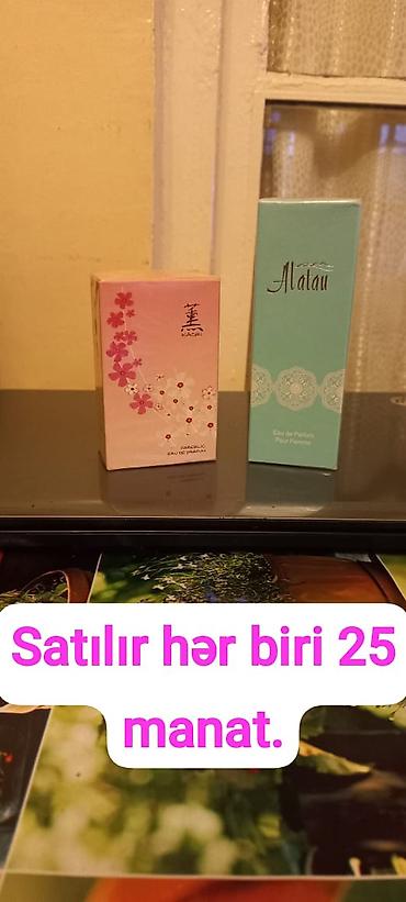 kofta qadin: Məhsul: Ətirlər və tualet suları (qutuda) - Kachii Eau de Parfum — 1