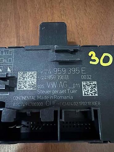 ometac: MODUL ZADNJIH VRATA ZA ŠKODA SUPERB - 5Q4959395E | Rear Door Control — 2