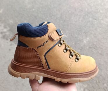 Čizme: Čizme, Nike, Veličina - 27 — 1