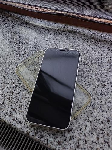 printer qiyməti: IPhone 12, 128 GB, White Titanium, Barmaq izi, Simsiz şarj, Face ID — 7