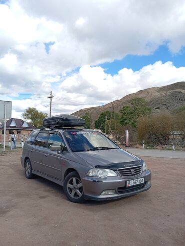 дворник одиссей: Honda Odyssey: 2000 г., 3 л, Автомат, Газ, Минивэн